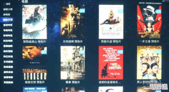 国产精品1024在线永久免费观看画质模糊内容重复加载慢不如预期