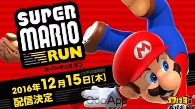 超级马里奥RUN：全面解析碧姬公主最新获取攻略