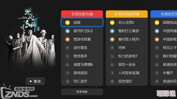 彩虹gⅴ2023ggy钙2023画面优化新增关卡提升流畅度体验更佳