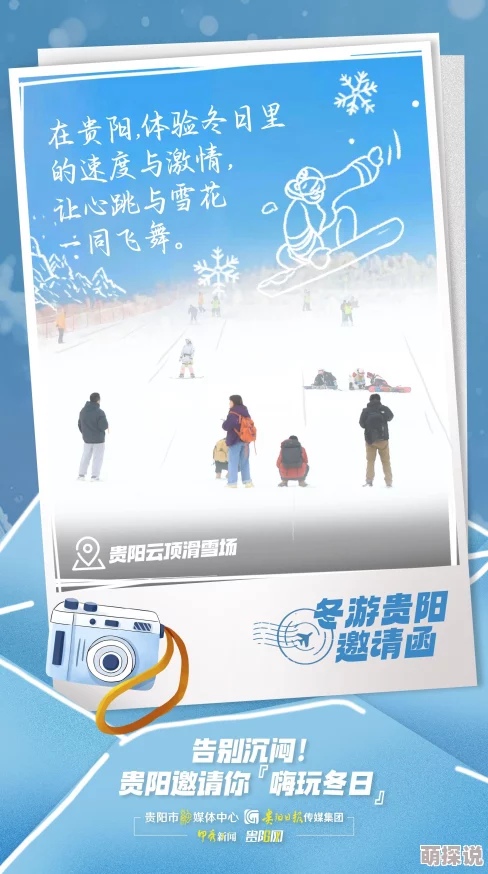 万象物语西欧角色图鉴：2024热门技能全览与解析