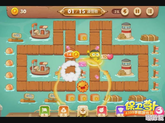 保卫萝卜3码头22关全解析：太阳花群体输出策略，热门新攻略来袭！