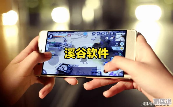 手机看片精品国产福利盒子内容低俗画质差劲浪费时间