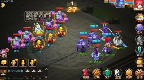 2024梦幻西游手游元辰亢金龙高效打法全攻略详解