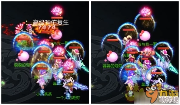 2024梦幻西游手游元辰亢金龙高效打法全攻略详解