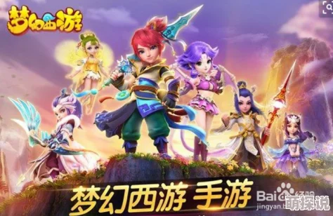 2024梦幻西游手游元辰亢金龙高效打法全攻略详解