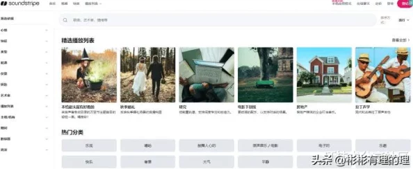 你懂的在线播放资源搜索与观看指南分享交流平台