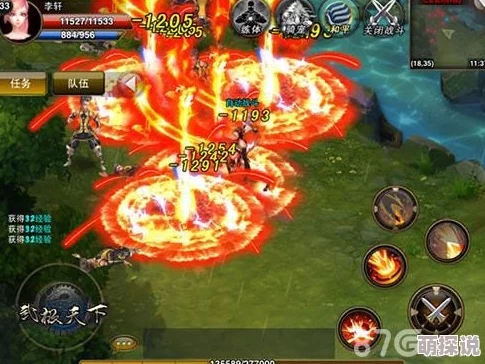 武极天下手游：获取巫神之玥攻略及其重要用途