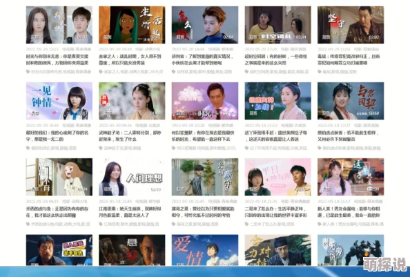 久久tv免费国产高清涉嫌传播未经授权的盗版影视内容已被有关部门查处