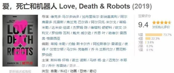 国产大尺度吃奶无遮无挡网传播淫秽色情内容已被举报封禁