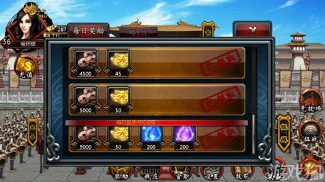 《骚年卧龙传》一骑当千玩法详解及丰厚奖励介绍