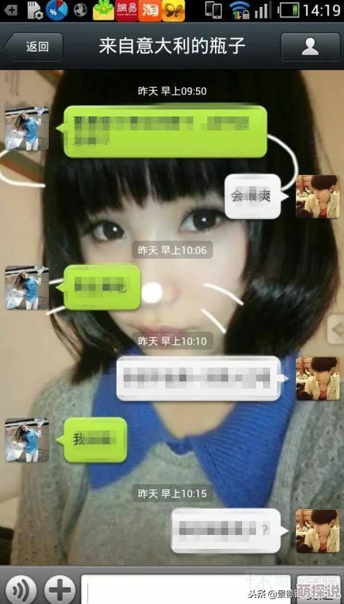 一级片小视频涉嫌传播淫秽色情内容已被举报至相关部门