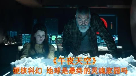 欧美二级生产乱象调查揭秘供应链背后的残酷真相