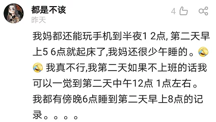 喜欢麻麻的玉足调教小说此内容涉嫌恋童情节,已被举报 喜欢麻麻的玉足调教小说此内容涉嫌恋童情节,已被举报