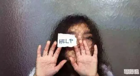 小妍被强扒内裤被男人桶动漫令人作呕，充满了对女性的暴力和性剥削，极度不适