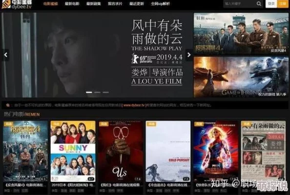 无人影视在线播放免费观看画质清晰流畅资源丰富更新及时