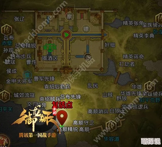 御龙在天手游：南蛮入侵新版本预热，抢先解锁玩法攻略速递！