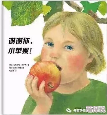 bl全肉总受np让我们一起传播爱与理解，创造一个更加包容的世界