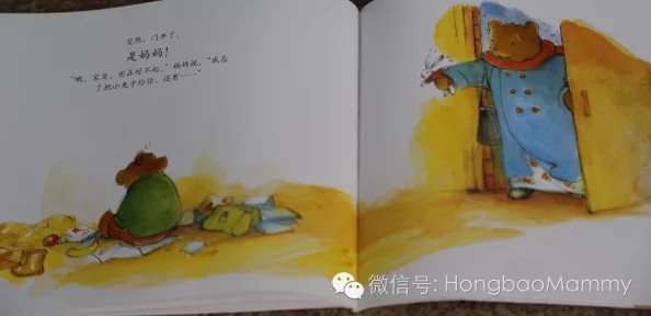 bl全肉总受np让我们一起传播爱与理解，创造一个更加包容的世界