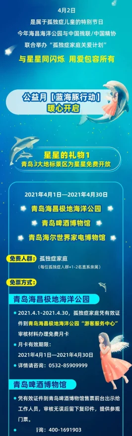 bl全肉总受np让我们一起传播爱与理解，创造一个更加包容的世界