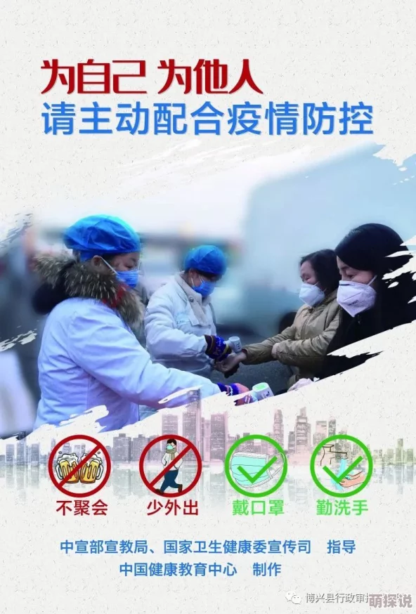 外国毛片视频内容低俗传播不良信息危害身心健康败坏社会风气