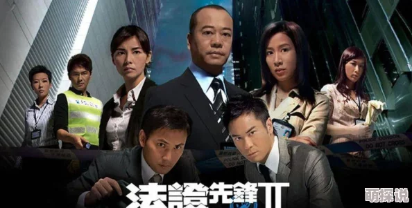 归路电视剧全集30集播放剧情拖沓节奏缓慢男女主CP感不足浪费时间