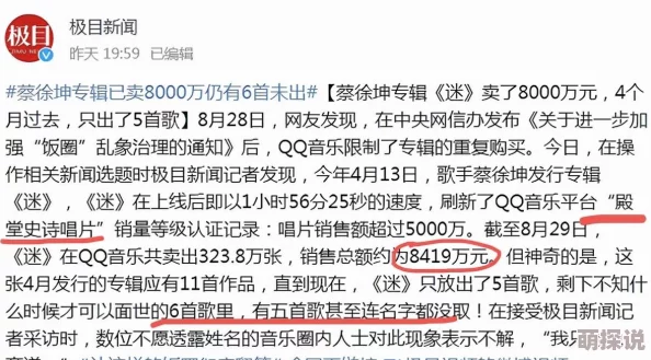 日韩欧美久久一区二区内容涉嫌违规现已下架