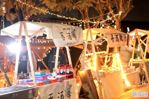“久热re这里只有精品视频”网友称内容质量参差不齐