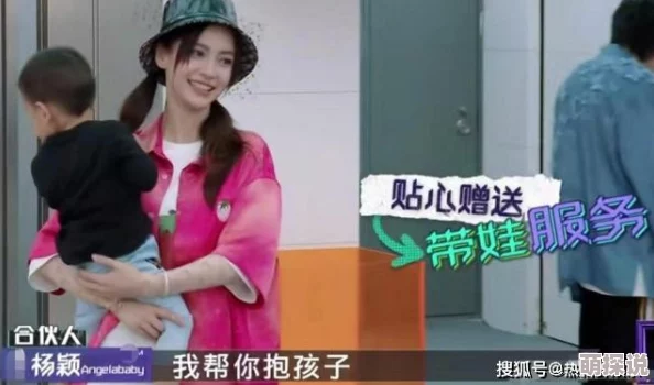 又湿又滑的粉嫩18p国产疑似暗示未成年内容，涉及色情元素，平台监管缺失值得关注