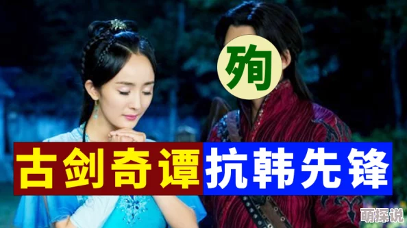 林玥赫辰熠宋年小说免费阅读先婚后爱甜宠追妻火葬场霸总文学梗多速看