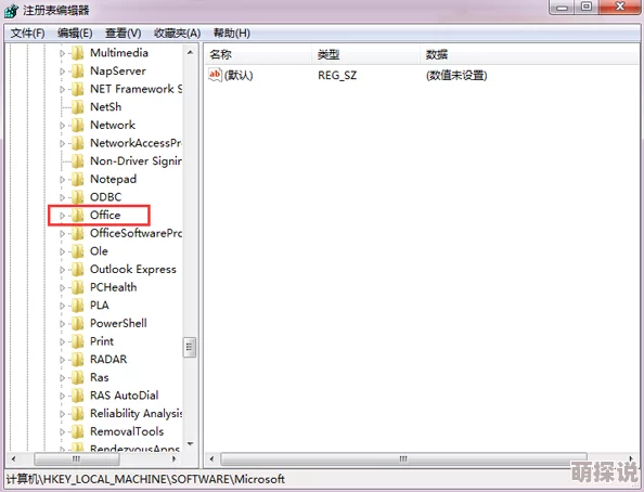 XVDEVIOS中文安装包LinuxmacOSWindows版本下载