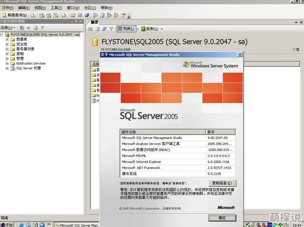 XVDEVIOS中文安装包LinuxmacOSWindows版本下载