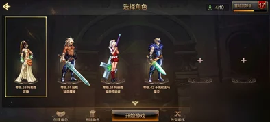 DNF手游8月5日安卓测试资格抢注攻略：多账号齐上阵，速领热门体验！