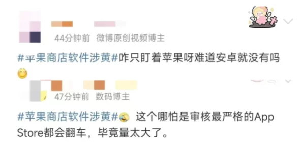 一级黄色片黄色片内容涉及色情描写，可能包含违法或不当内容，不建议访问