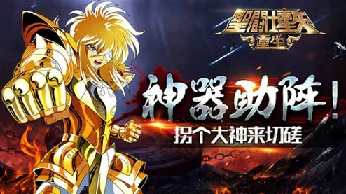 斗罗大陆动画第一季1—37集热血回归史诗重启重燃斗罗激情