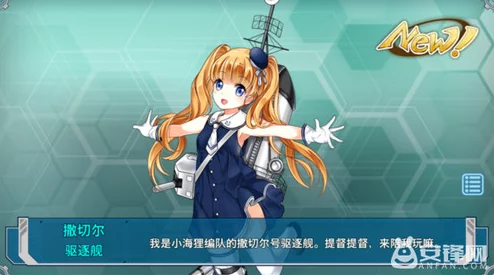 2024热门战舰少女驱逐练级点高效地图推荐指南