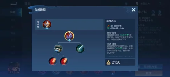 王者荣耀老夫子英雄重塑大揭秘：新旧造型对比图，热门解析抢先看！