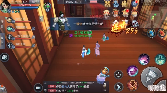 天下手游零氪党资深玩家揭秘：新区开荒必胜攻略2024热门版