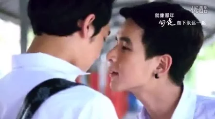 同性Gay   免费为什么轻松无压力氛围友好成为年轻人聚集地