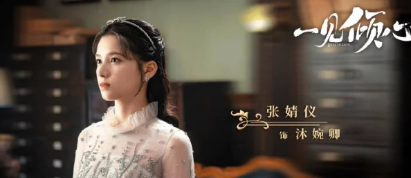 91国偷自产一区二区三区女王为什么让人流连忘返因为演员颜值高演技在线