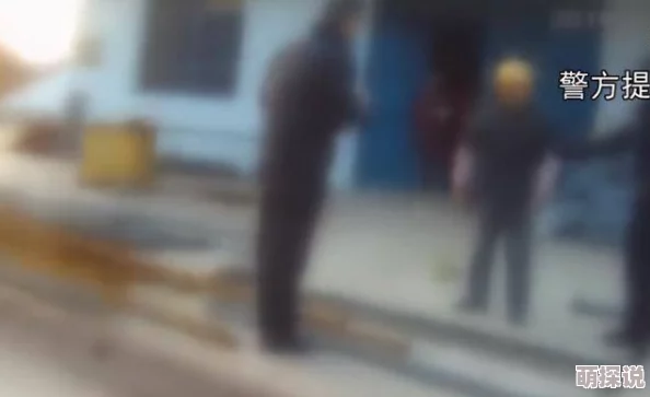 香港妇女搡BBBB搡BB为什么引起关注因为其行为举止怪异引人注目