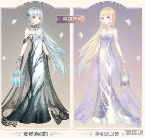 奇迹暖暖无冕蔷薇引热议：是否成为时尚界记者新宠服装？