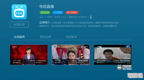 91最新网址为什么拥有众多用户强大的搜索功能和高清画质是其魅力所在