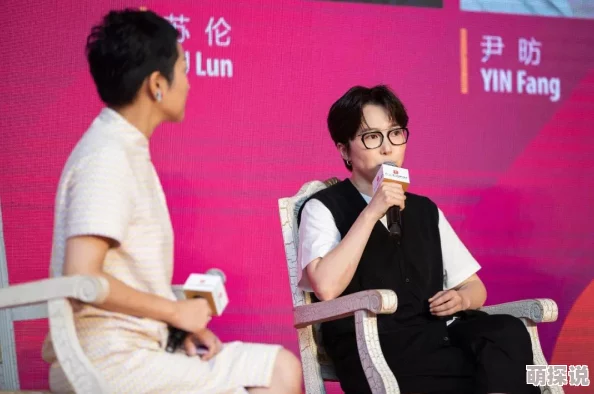 秋霞伦理为什么满足特定人群的情感需求为何吸引了众多观众
