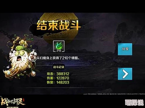 战斗吧剑灵：2024江湖大战战力全解析与热门要素盘点