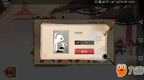 2024热门解析：闹闹天宫白骨精英雄连招与定位全攻略
