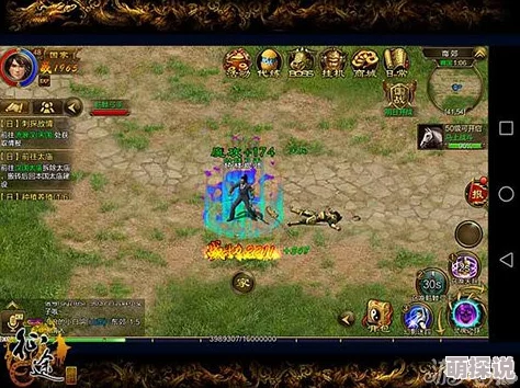 征途手机版:杖职业PK战全面剖析,优缺点及热门新玩法解析 征途手机版:杖职业PK战全面剖析,优缺点及热门新玩法解析