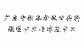 细致解读 精辟69XX 为什么它能够如此受欢迎 为何它能引起大家的共鸣