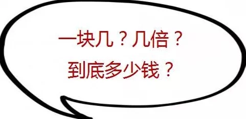 细致解读 精辟69XX 为什么它能够如此受欢迎 为何它能引起大家的共鸣