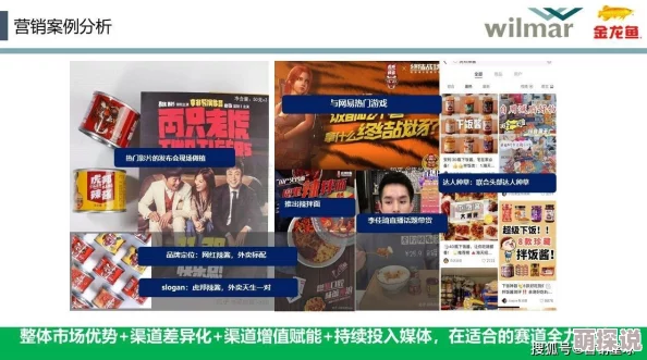 亚洲成人精品为什么受人欢迎因为它内容丰富题材广泛能满足各种喜好 亚洲成人精品为什么受人欢迎因为它内容丰富题材广泛能满足各种喜好