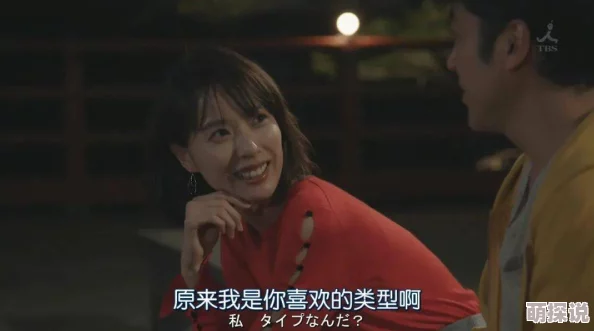 亚洲成人精品为什么受人欢迎因为它内容丰富题材广泛能满足各种喜好 亚洲成人精品为什么受人欢迎因为它内容丰富题材广泛能满足各种喜好